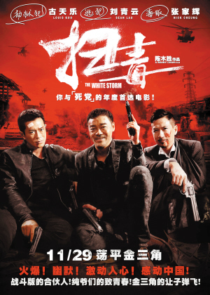 CollegeoftheAtlantic建筑学文凭证书