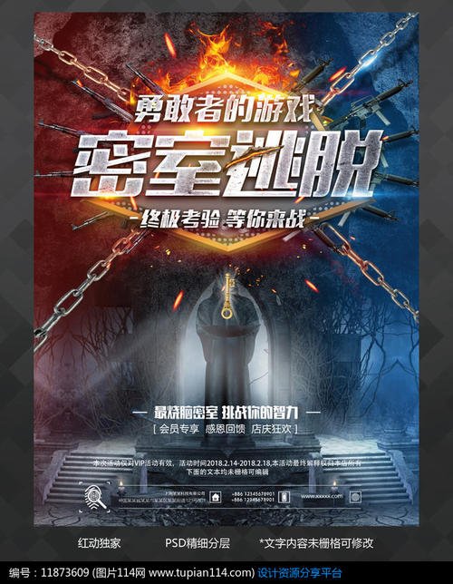 KatholiekeUniversiteitUtrecht证书